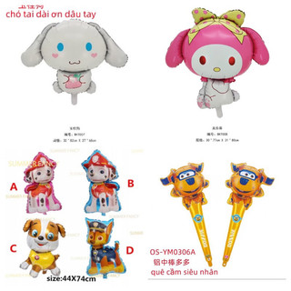 Bóng kiếng hình con chó, con cún, biệt đội chó cứu hộ, sanrio, kuromi,melodi