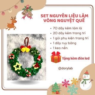 Set Nguyên Liệu Làm Vòng Nguyệt Quế Giáng Sinh Bằng Kẽm Nhung