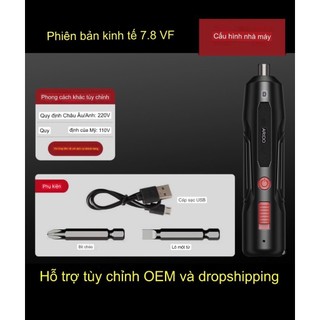 Tua vit điện ARIDOO