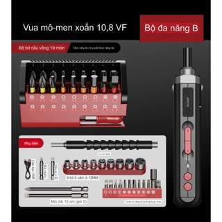 Tua vit điện aridoo