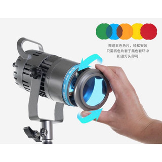 Đèn Spotlight Đánh Ven P60S 60w