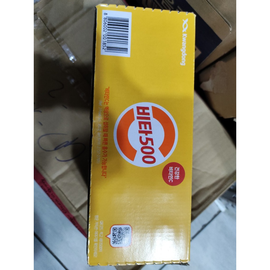 Nước uống bổ sung VITAMIN C Hàn Quốc Vita 500 100ml - 비타 500