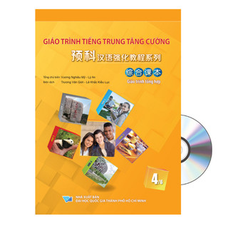 Sách-Giáo Trình Tiếng Trung Tăng Cường- Giáo trình tổng hợp tập 4+DVD tài liệu