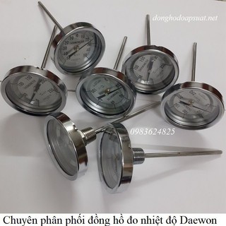 Đồng hồ đo nhiệt độ 100°,150° ,200°, 300° ,350°c loại to zen 21 và ren 13 hàng xịn