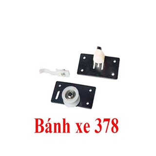 Combo 4 cặp Ray trượt cửa lùa U & I  Đài Loan (thanh trên và dưới)
