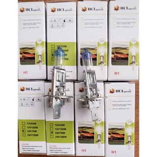 Bóng đèn pha ô tô h1 đầu xanh. bóng h1 12v 24v