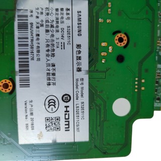 Mainboard xử lý màn hình samsung S32E511C