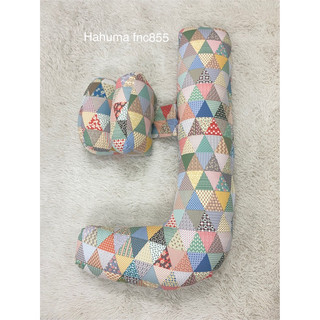 Gối ôm bà bầu chữ F + Gối cánh tiên bà bầu có lót, có chỉnh độ rộng Hahuma
