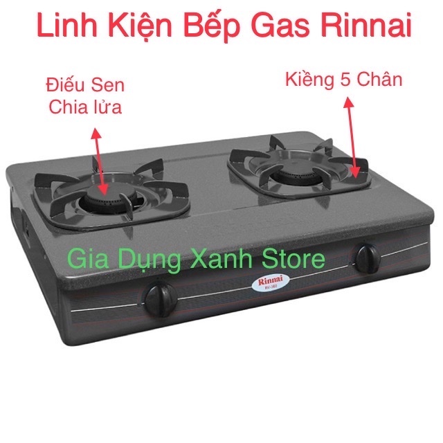 Bộ Ống điếu l Họng Đầu đốt mâm chia lửa RINNAI dùng thay thế Bếp gas đôi RINNAI RV-260 / RV-270 / RV-360 / RV-370