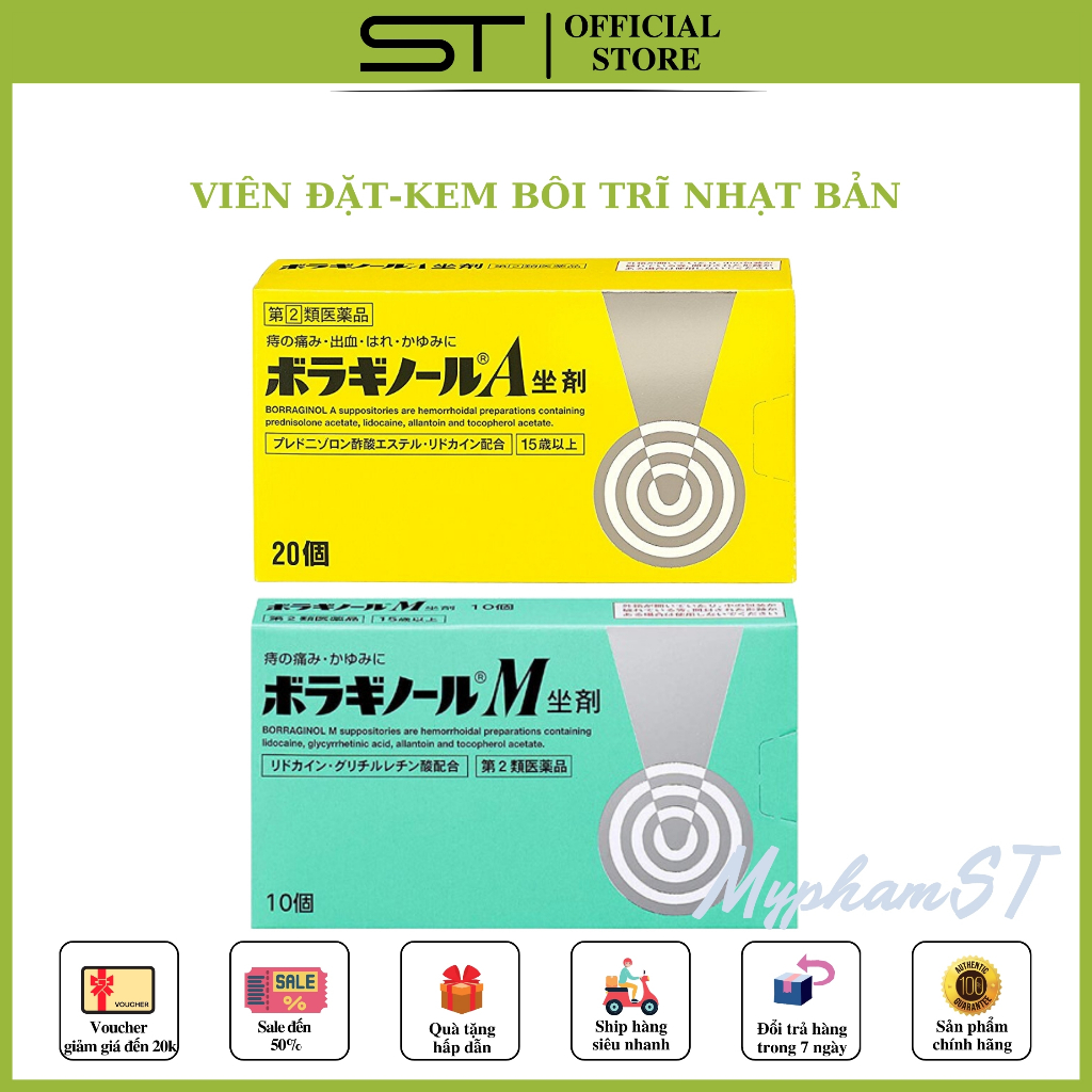 VIÊN ĐẶT TRĨ KEM BÔI TRĨ CHỮ A CHỮ M BORAGINOL NHẬT BẢN. HÀNG CHÍNH HÃNG 100%