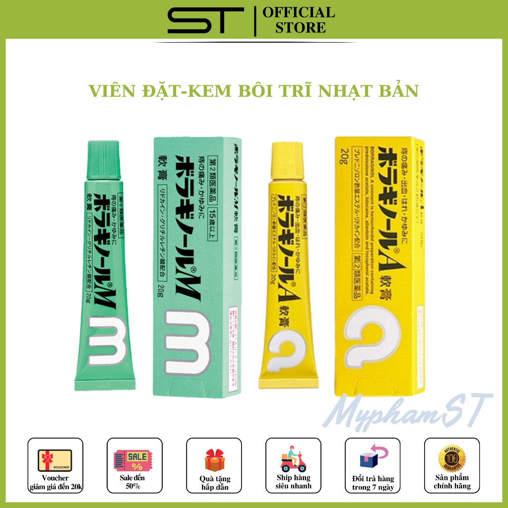 VIÊN ĐẶT TRĨ KEM BÔI TRĨ CHỮ A CHỮ M BORAGINOL NHẬT BẢN. HÀNG CHÍNH HÃNG 100%