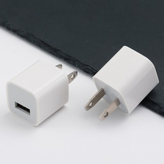 Củ sạc c605 sạc điện thoại cho ip 5w 💥siêu hot💥