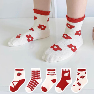Set 5 đôi tất thỏ đỏ gân cổ cao cho các bé