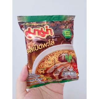 Thùng mì Mama Thái lan - 30 gói