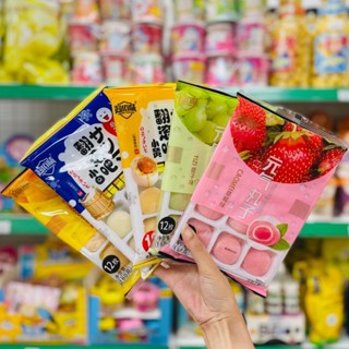  Bánh Mochi Nhân Trái Cây Kem Lạnh Đài Loan 