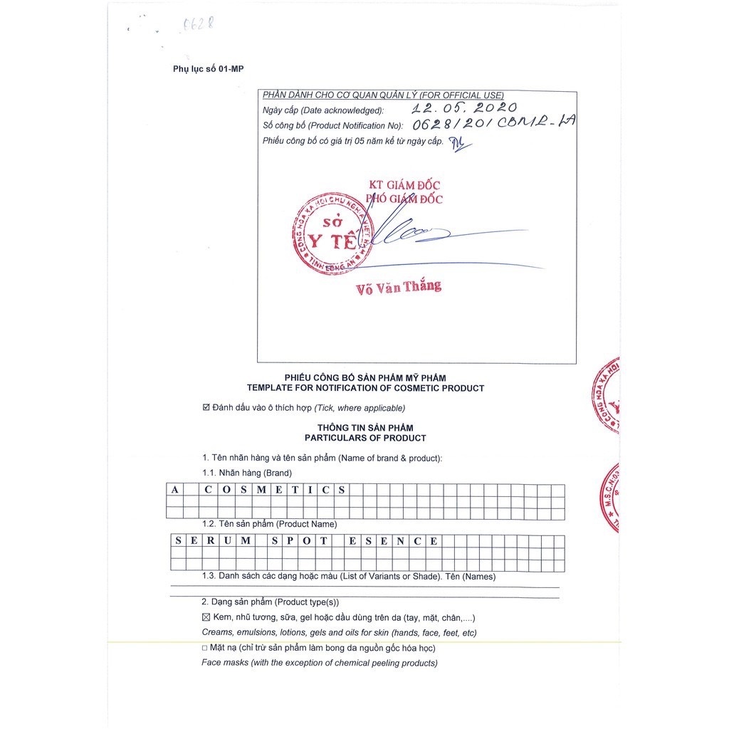 Serum Nám Phương Anh - Ginseng Melasma Serum A Cosmetics Chính Hãng
