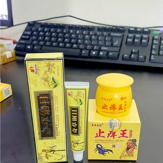 Combo kem bôi da liễu tổ đỉa .