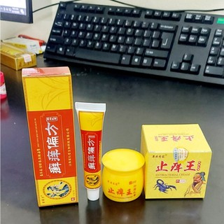 Combo kem bôi hắc lào, lax, lác đồng tiền tái đi tái lại .