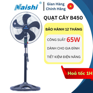 [CB02] Quạt Đứng Lớn Thân Kim Loại NAISHI Cây Công Nghiệp B450 Công Suất 65W - Chiều cao 1m3 Động cơ B5 18inch