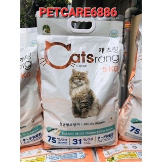 Thức ăn mèo catsrang bao 5kg thức ăn hạt khô cho mèo
