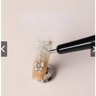 Bút Nam Châm Hút Bi Làm Nail