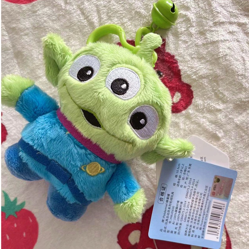 Móc khoá người ngoài hành tinh Alien chính hãng Disney