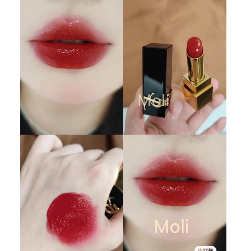 Son YSL 1971 Mini Rouge Couture The Bold FULLBOX