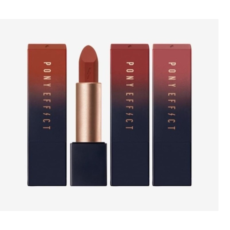 Son lì Pony Effect Powdery Whisper Lipstick 3.5g