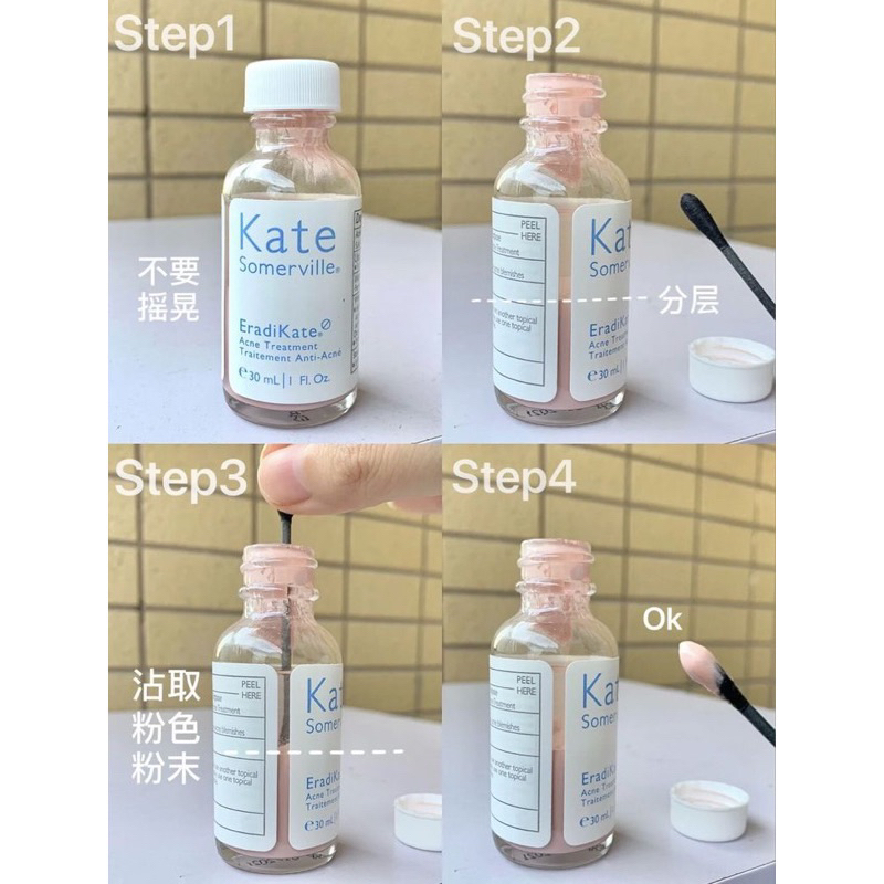 Chấm mụn Kate Sommerville Eradikate Acne Spot Treatment 30ml