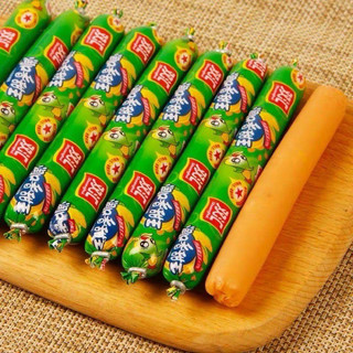 Xúc Xích Ngô Xanh Dài