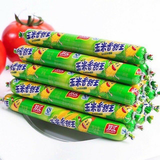 Xúc Xích Ngô Xanh Dài