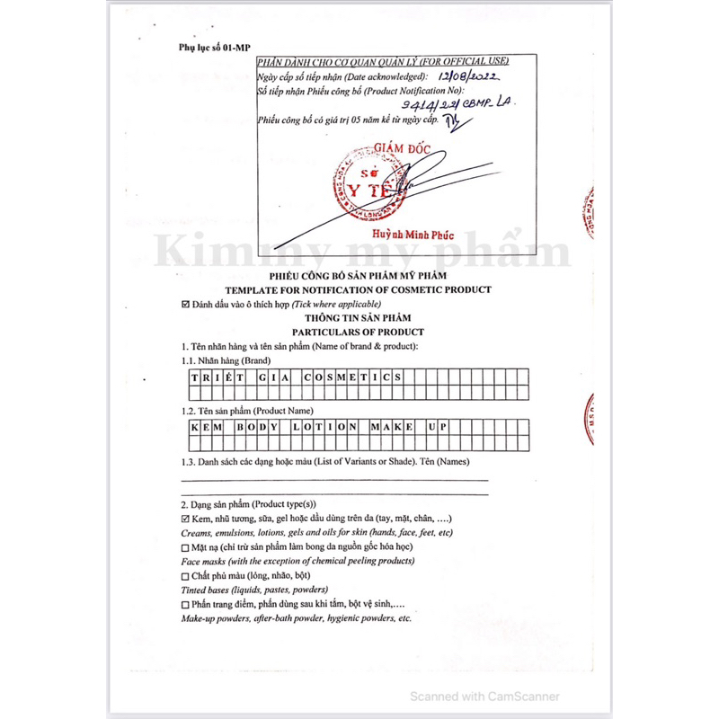 Kem lotion makeup nhẹ màu vàng - whitening body lotion