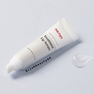 Tinh chất dưỡng môi chuyên sâu MANYO TREATMENT LIP SERUM 10g - MA:NYO