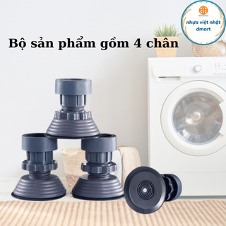 chân chống rung máy giặt, kê tủ lạnh chống trơn trượt, thay đổi kích thước tiện ích 00512