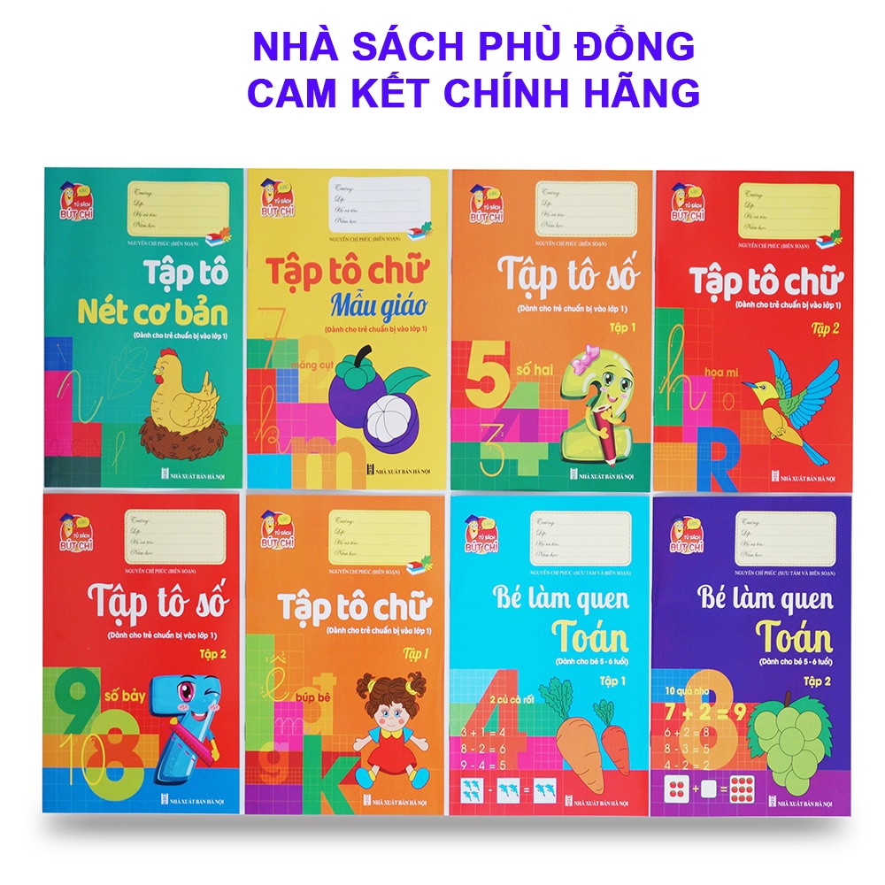 Sách Bộ Sách Chuẩn Bị Cho Bé Vào Lớp 1 - Hành Trang Cho Bé Vào Lớp 1 (Túi 8 Cuốn)