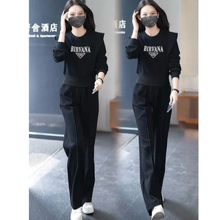 Set đồ nữ thu đông ấm ấp phong cách Hàn Quốc