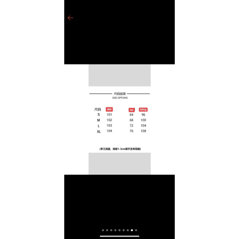 QUẦN JEAN LƯNG CAO CẠP BẺ XANH BẠC SƯỚC QUẢNG CHÂU