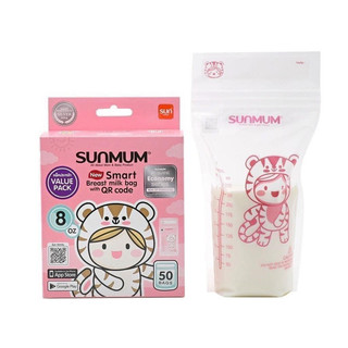 Hộp 50 túi trữ sữa SUNMUM 250ml