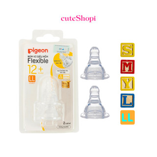 Núm Vú Pigeon Cổ Hẹp Núm Ti Cho Bé Siêu Mềm Cao Cấp