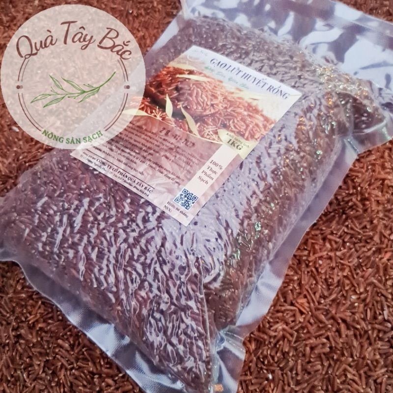 Gạo Lứt HUYẾT RỒNG loại Đặc Biệt Thơm Ngon 1kg | BigBuy360 - bigbuy360.vn