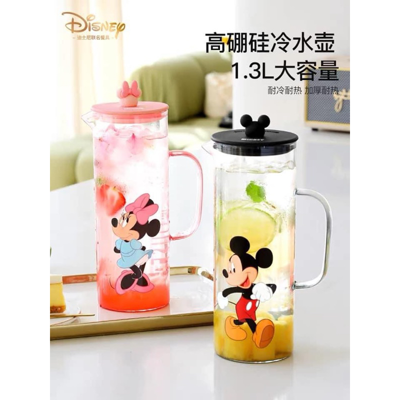 Bình đựng nước có nắp đậy Mickey/Minnie chính hãng Disney