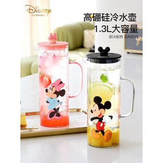 Bình đựng nước có nắp đậy Mickey/Minnie chính hãng Disney