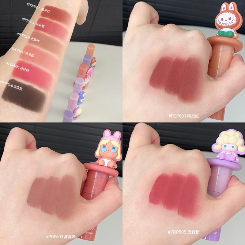 Son Môi Bùn Lì Mịn Nhẹ Như Không Khí INTO YOU x Pop Mart Airy Lip Mud