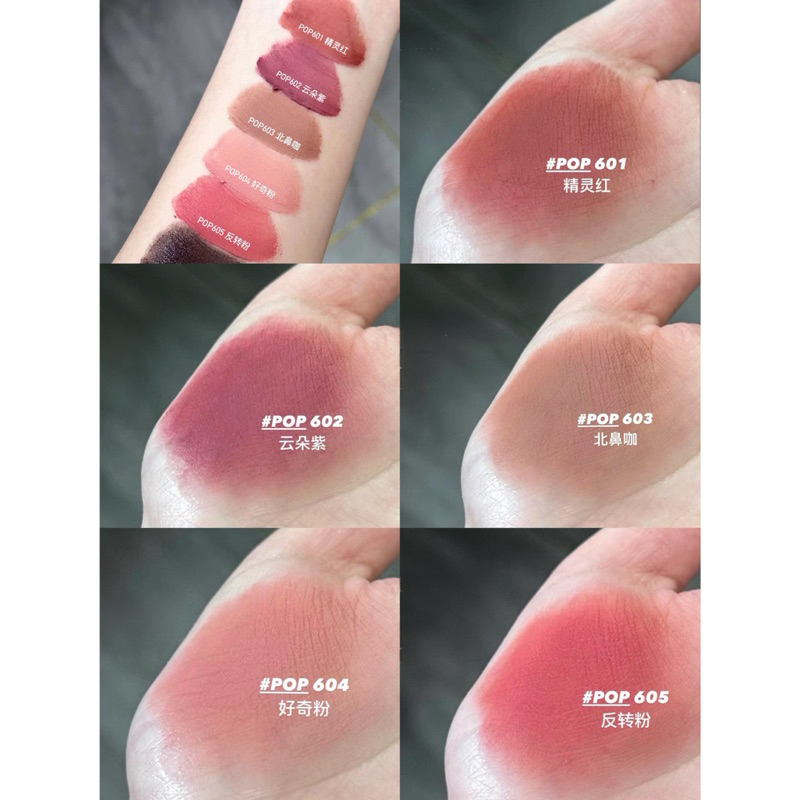 Son Môi Bùn Lì Mịn Nhẹ Như Không Khí INTO YOU x Pop Mart Airy Lip Mud