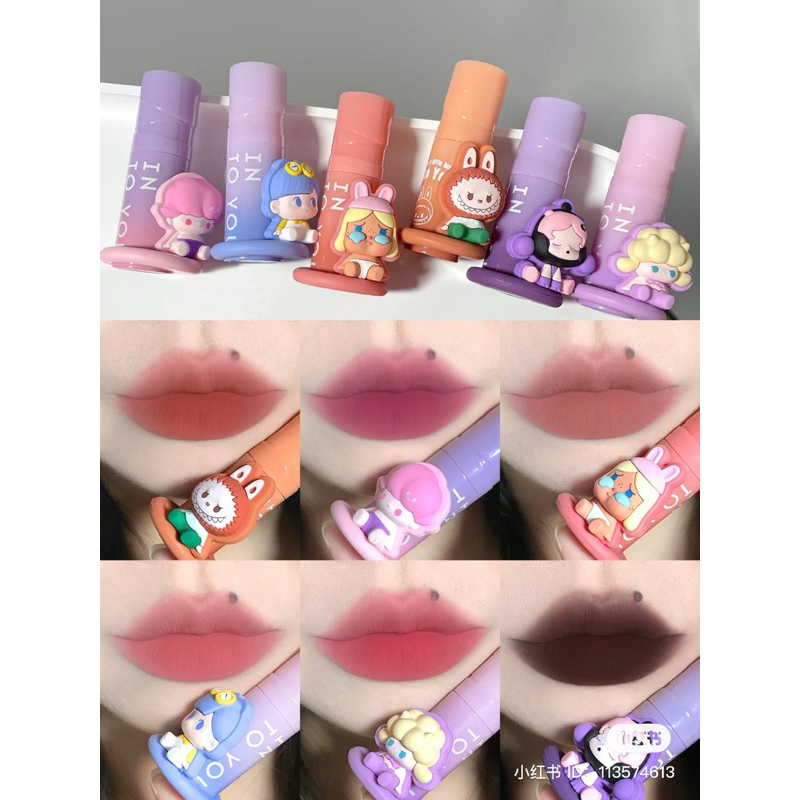 Son Môi Bùn Lì Mịn Nhẹ Như Không Khí INTO YOU x Pop Mart Airy Lip Mud