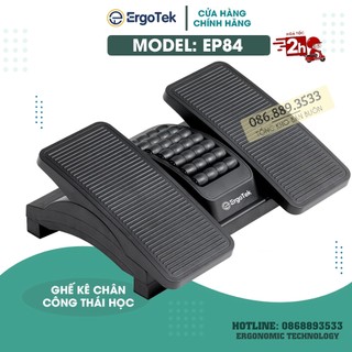 Ergonomic footrest - ghế kê chân công thái học ergotek ep84 - gác chân / kê chân văn phòng