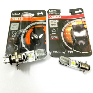 Đèn pha led osram chính hãng chân H4-M5 gắn cho mọi loại xe bảo hành 1 năm