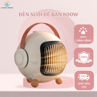 Đèn Sưởi EMBER 800w Công Nghệ Sưởi Gốm PTC ceramic tích hợp điều khiển từ xa Bảo Hành 12 Tháng