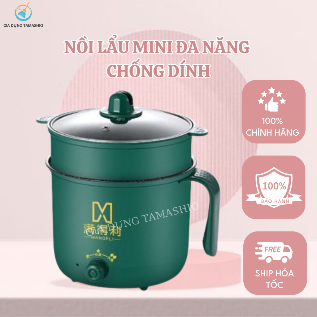 Nồi lẩu mini EMBER có tay cầm BH 12 THÁNG tặng kèm khay hấp nhựa chống dính đa năng chiên, xào, nấu lẩu nhanh