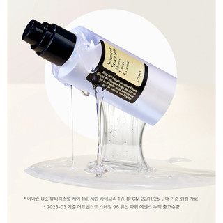 Tinh chất ốc sên Cosrx advanced snail 96 mucin essence